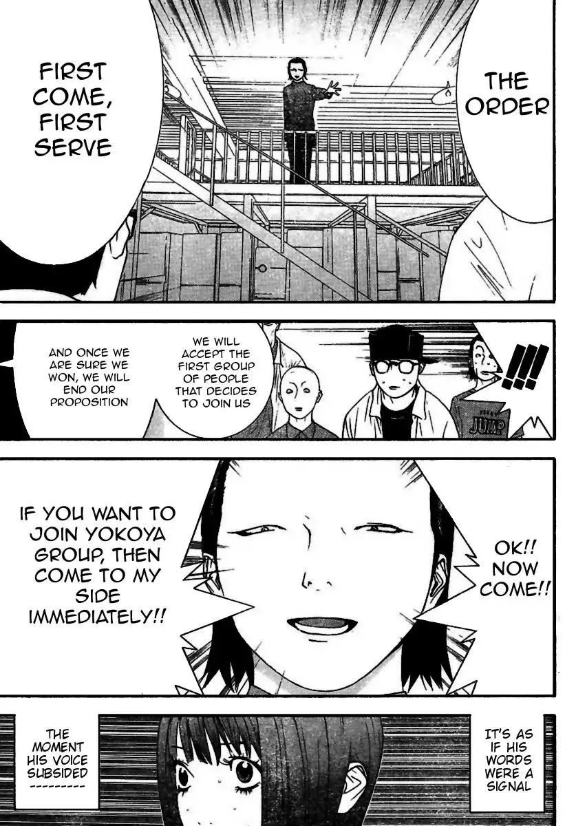 Liar Game Chapter 90 15